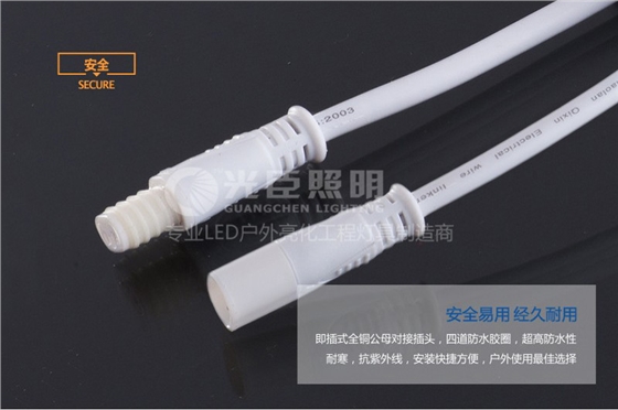光臣照明光臣照明方形10*10CM铝座点光源线头