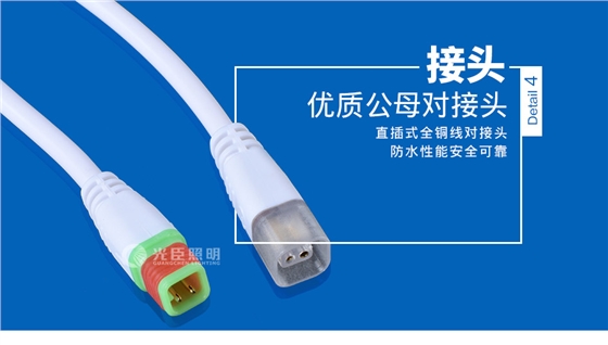 120MM方形面包点光源_05