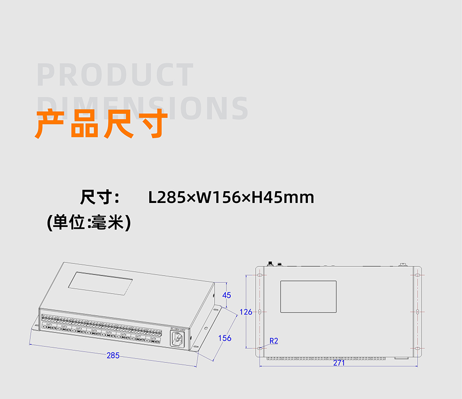 SY418控制器详情页_01